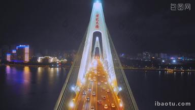 海南海口世纪大桥航拍夜景